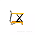 /msite/products/detail/productid/62551034/id/1507049.html